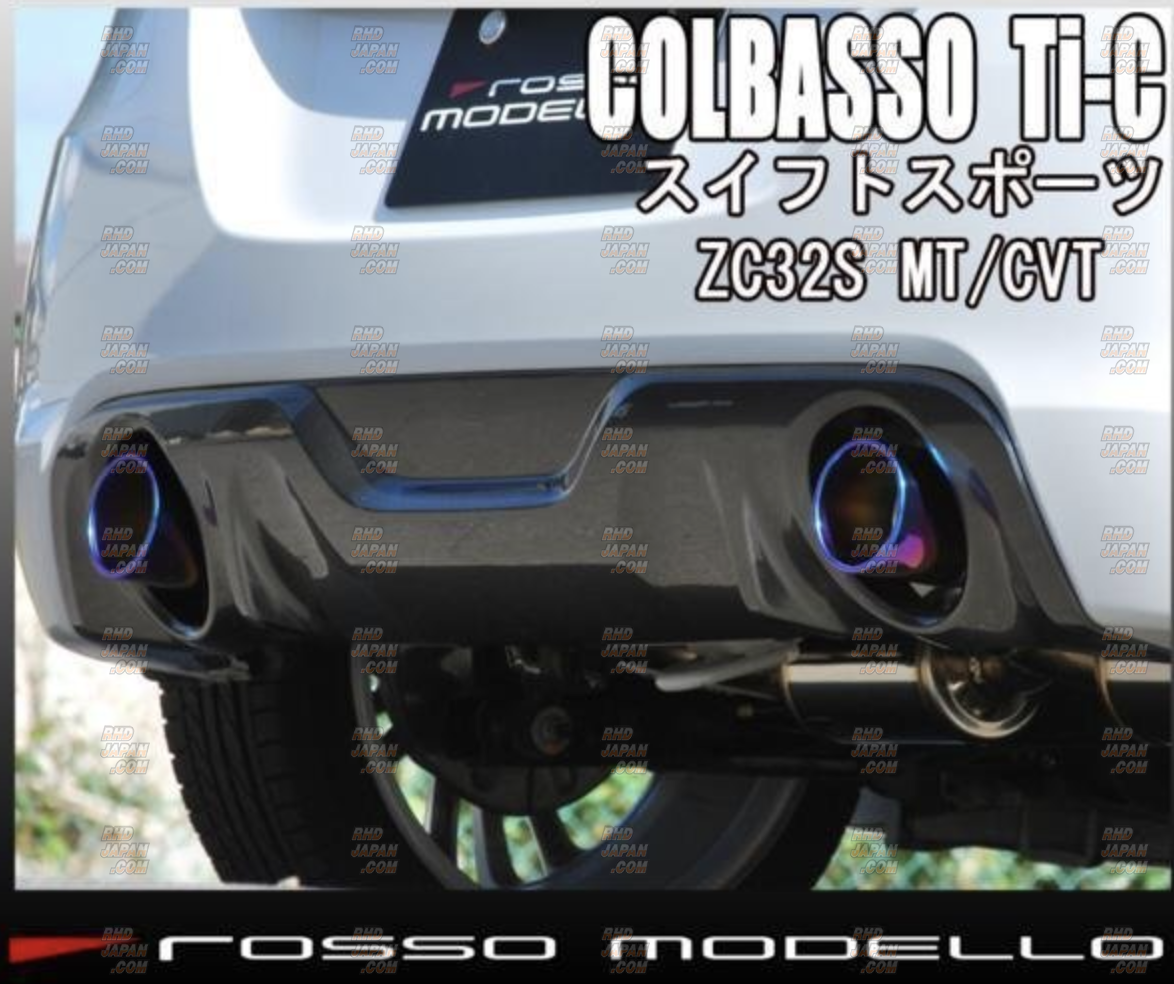 【美品】ロッソモデロ COLBASSO Ti-C スイフトスポーツ ZC32S Amazon | ロッソモデロ COLBASSO Ti-C マフラー スズキ スイフト